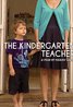 The Kindergarten Teacher (2014)